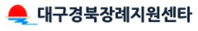그누보드5